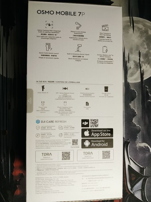 Nowy DJI Osmo Mobile 7P
