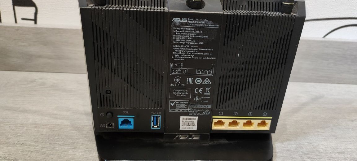 Ruter ASUS DSL-AC68U 1900Mb/s