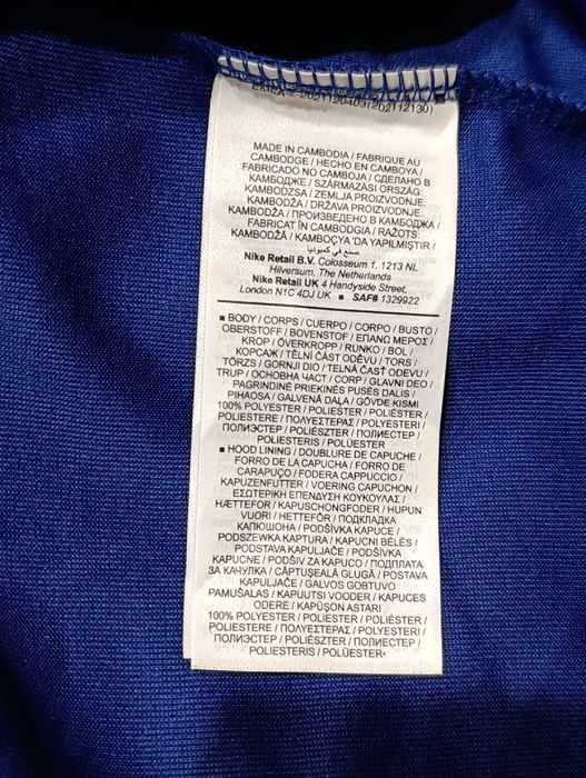 Продам мужскую спортивную кофту Nike Sportswear Repeat  Swoosh