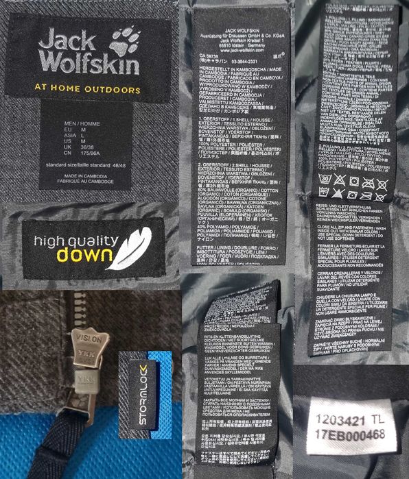 Jack Wolfskin Stormlock Vest Down Jacket Kamizelka Męska Puchowa M/L