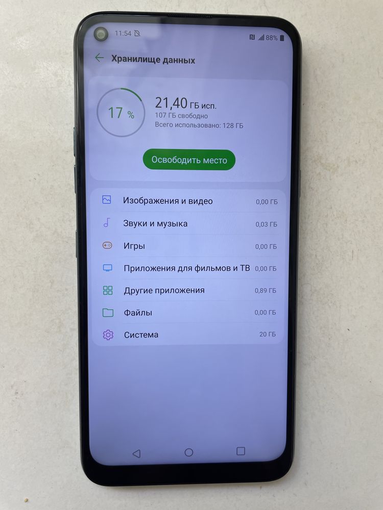 LG K61 128Gb / Neverlock