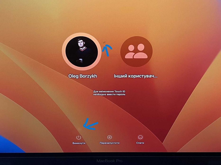 Macbook Pro 13” 2017 I5 3.1 16Gb | 256Gb