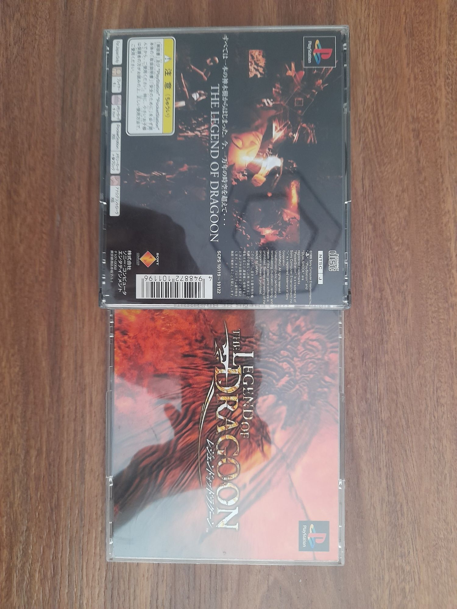Legend of dragoon playstation ps1 psx retro ntsc j kolekcjonerski stan
