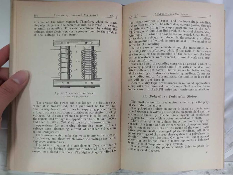 "Conveying Crushing Washing And Screening Machinery" Junkovsky - MIR
