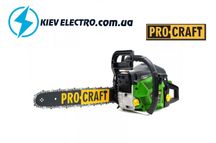 Бензопила Procraft GS50 (Комплект на выбор !! ) СУПЕР ПИЛА !!