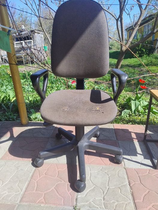 Комп'ютерне крісло