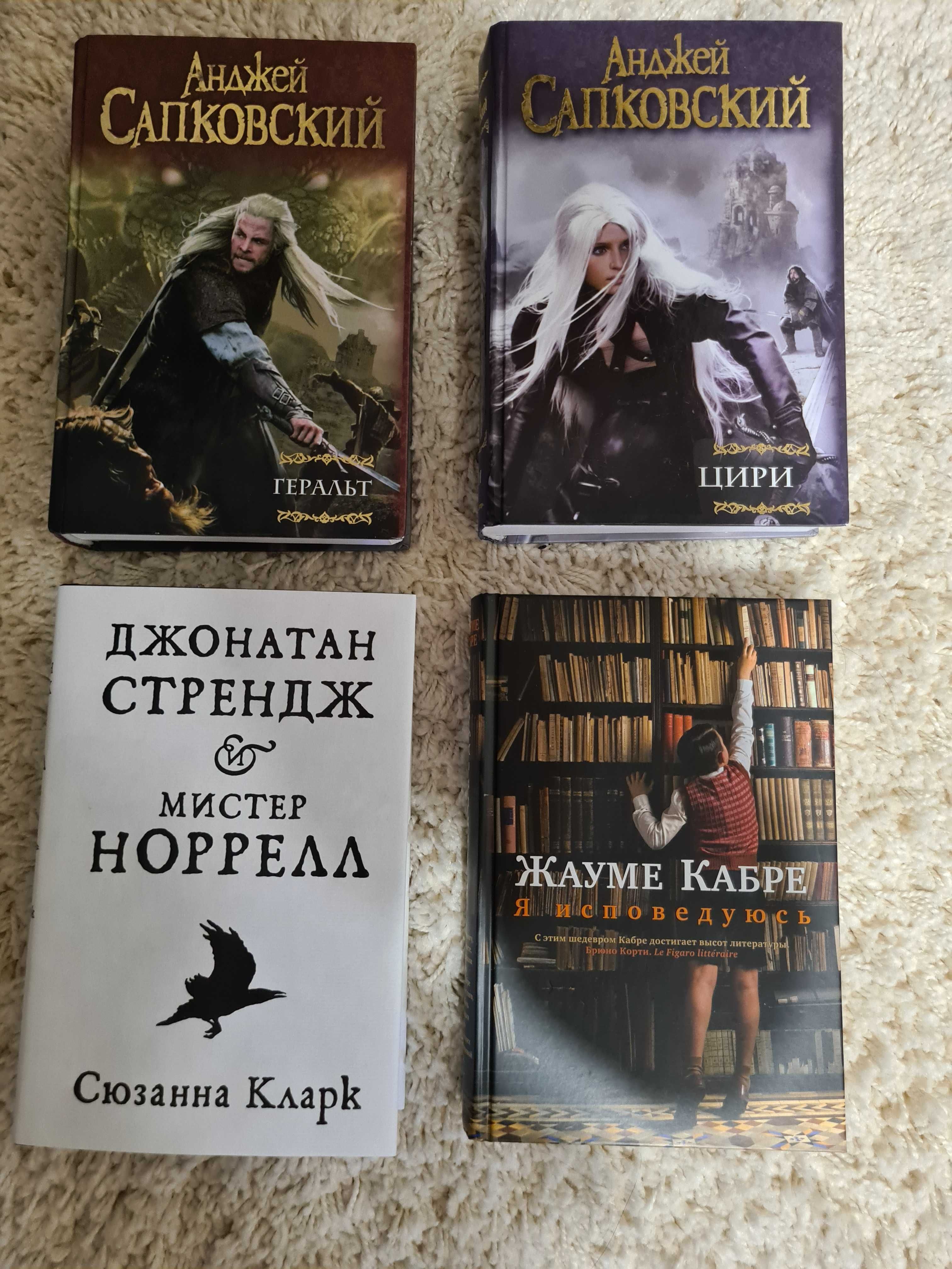 Книги із своєї бібліотеки