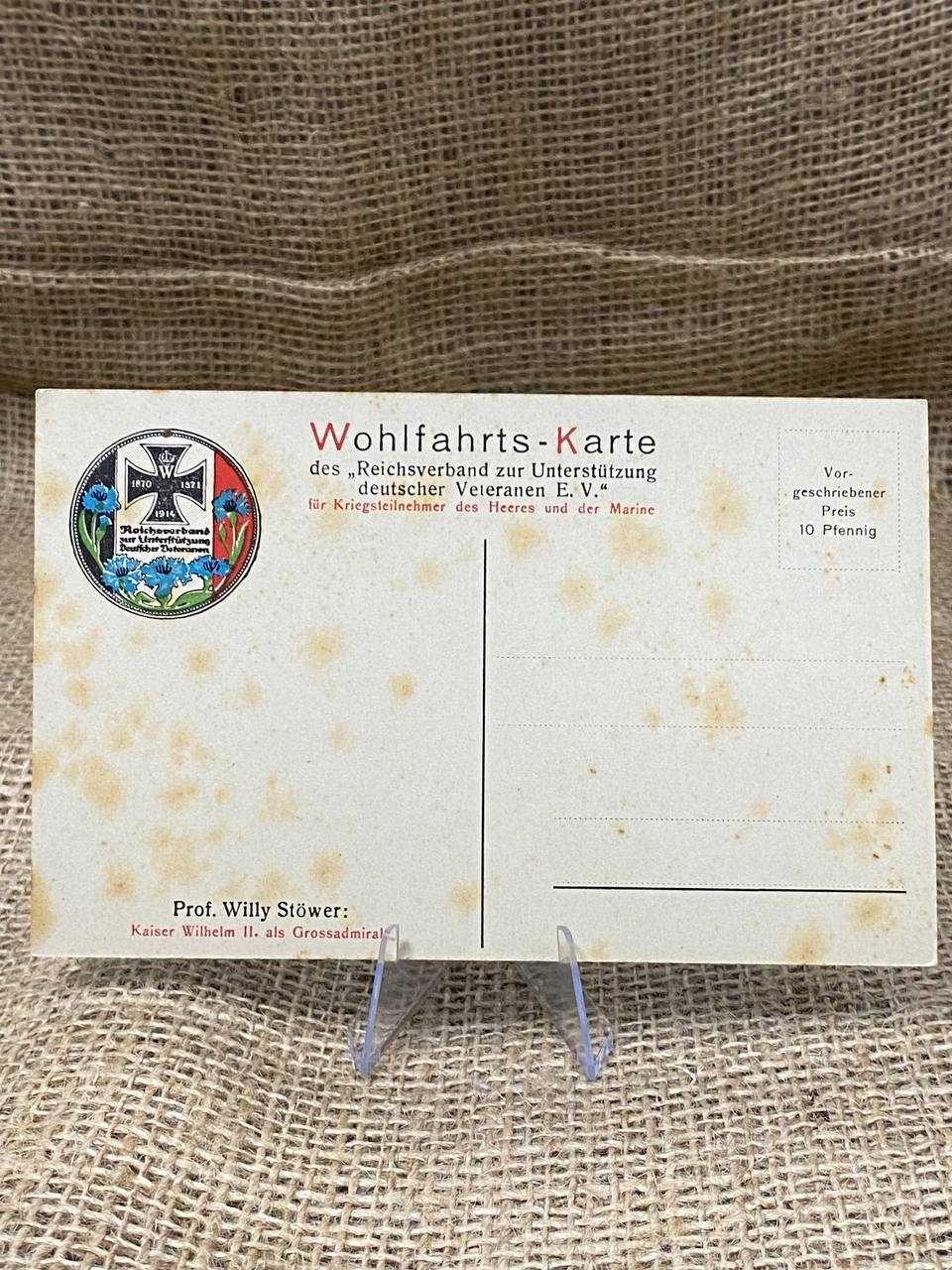 B299 pocztówka original Kaiser Wilhelm  ww1 LUX