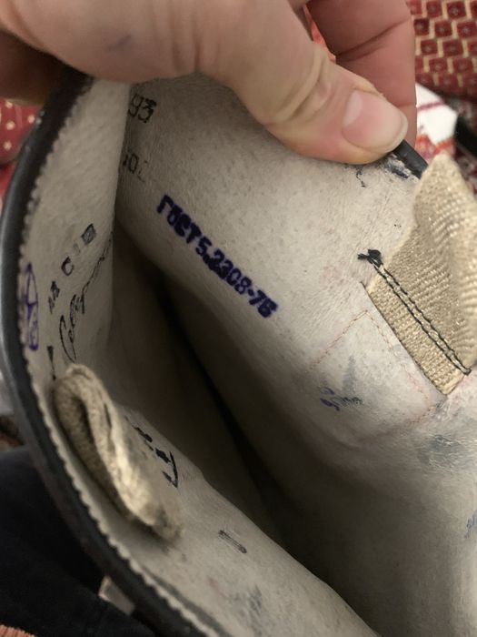 Советские армейские сапоги Североход