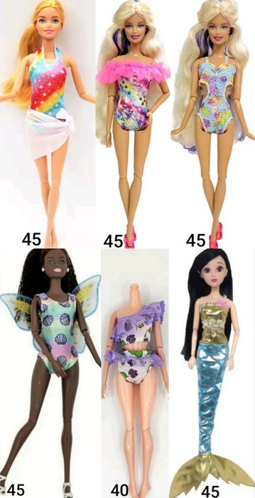 Одяг шубка для ляльки Барбі