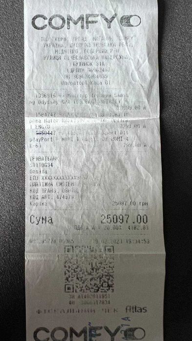 Продам свій монітор Samsung LS28AG700NIXCI Odyssey G7!