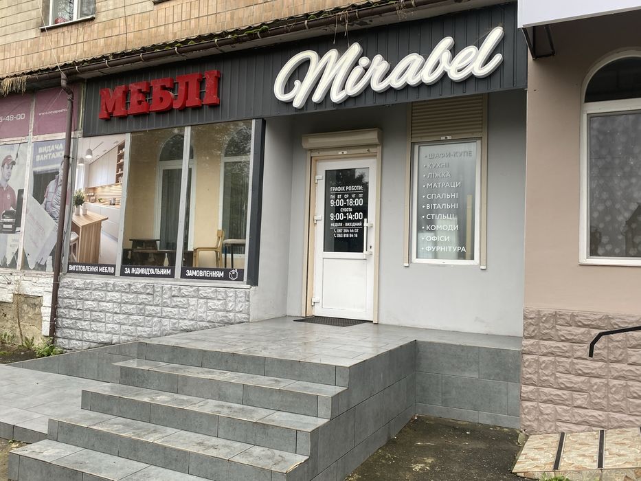 Шикарне місце для бізнесу! Комерція 70 м², Здолбунів