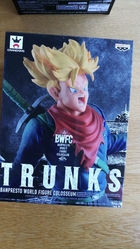 Figura Banpresto Trunks