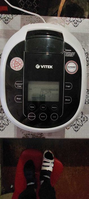Мультиварка Vitek VT4215 BW 4 л