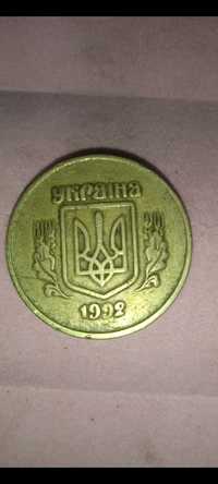 Продам 50коп 1992