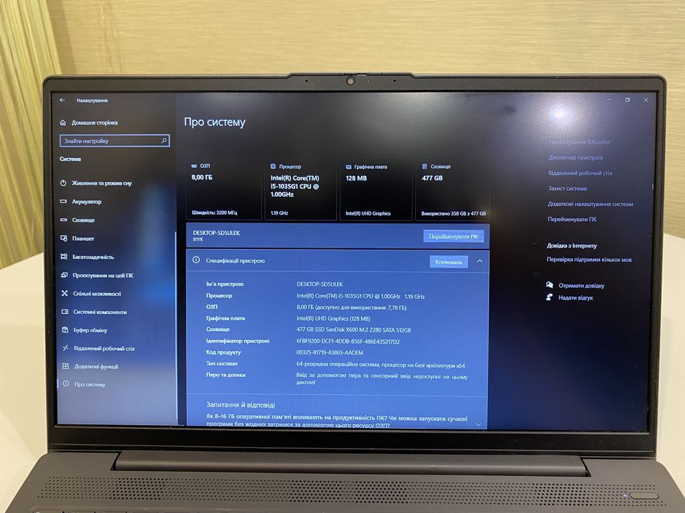 lenovo ideapad 5