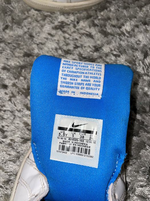 Кроссовки Nike