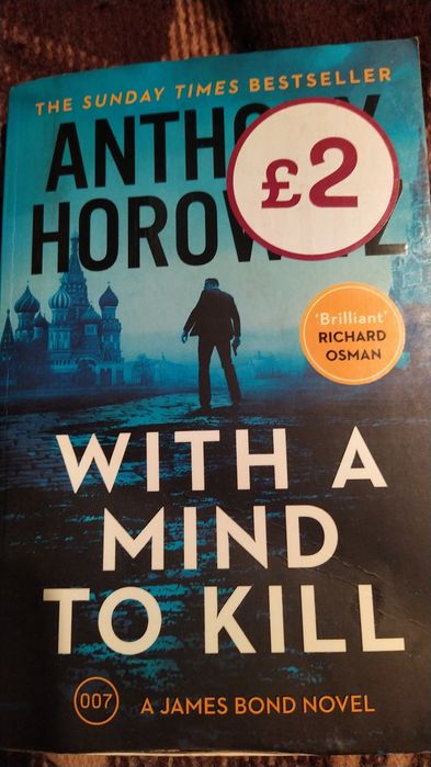 Гендерні аспекти англомовної реклами