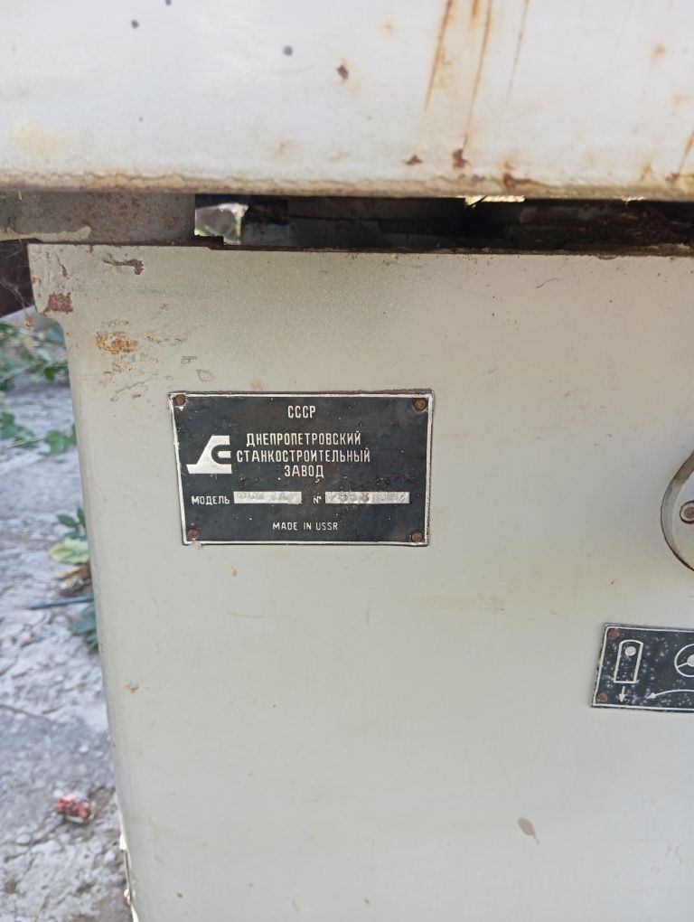 Продам деревообробний станок ФСШ 1А