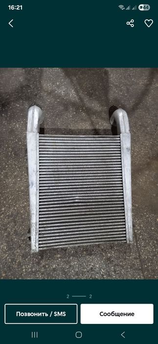 Интеркуллер маз 5516