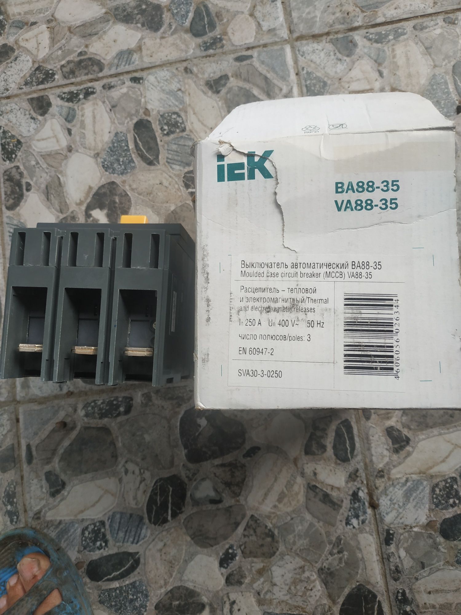 Контактор КМИ-46512 65А 400В
