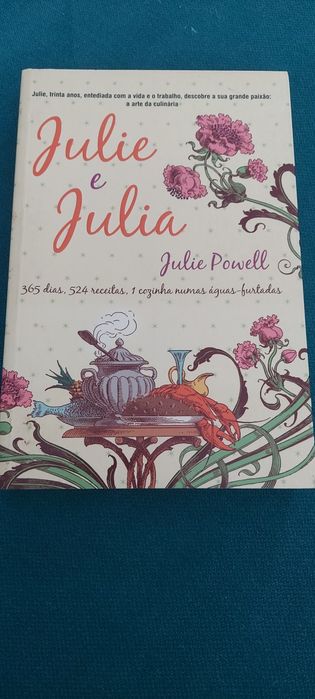 O guardião invisível