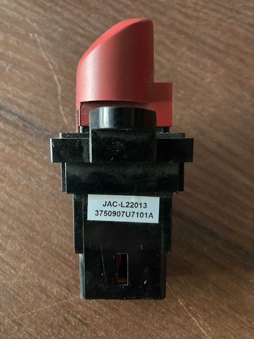 Новая кнопка аварийки JAC J3 J4 J5 Оригинал