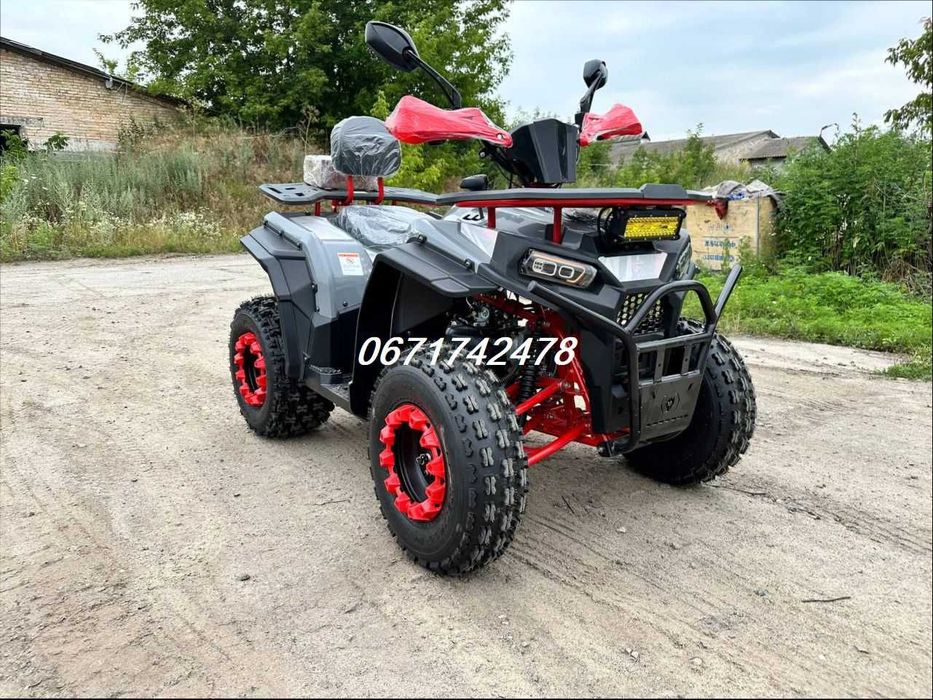 Квадроцикл SPARK SP 200-4*Доставимо Безкоштовно*10 Коней!