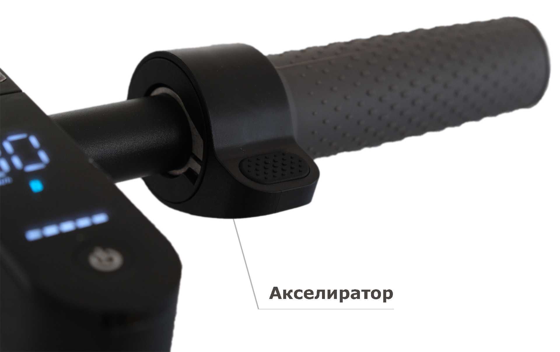 Электросамокат YooBee MK083Pro 350 w 10.0 Ач   Распродажа склада!