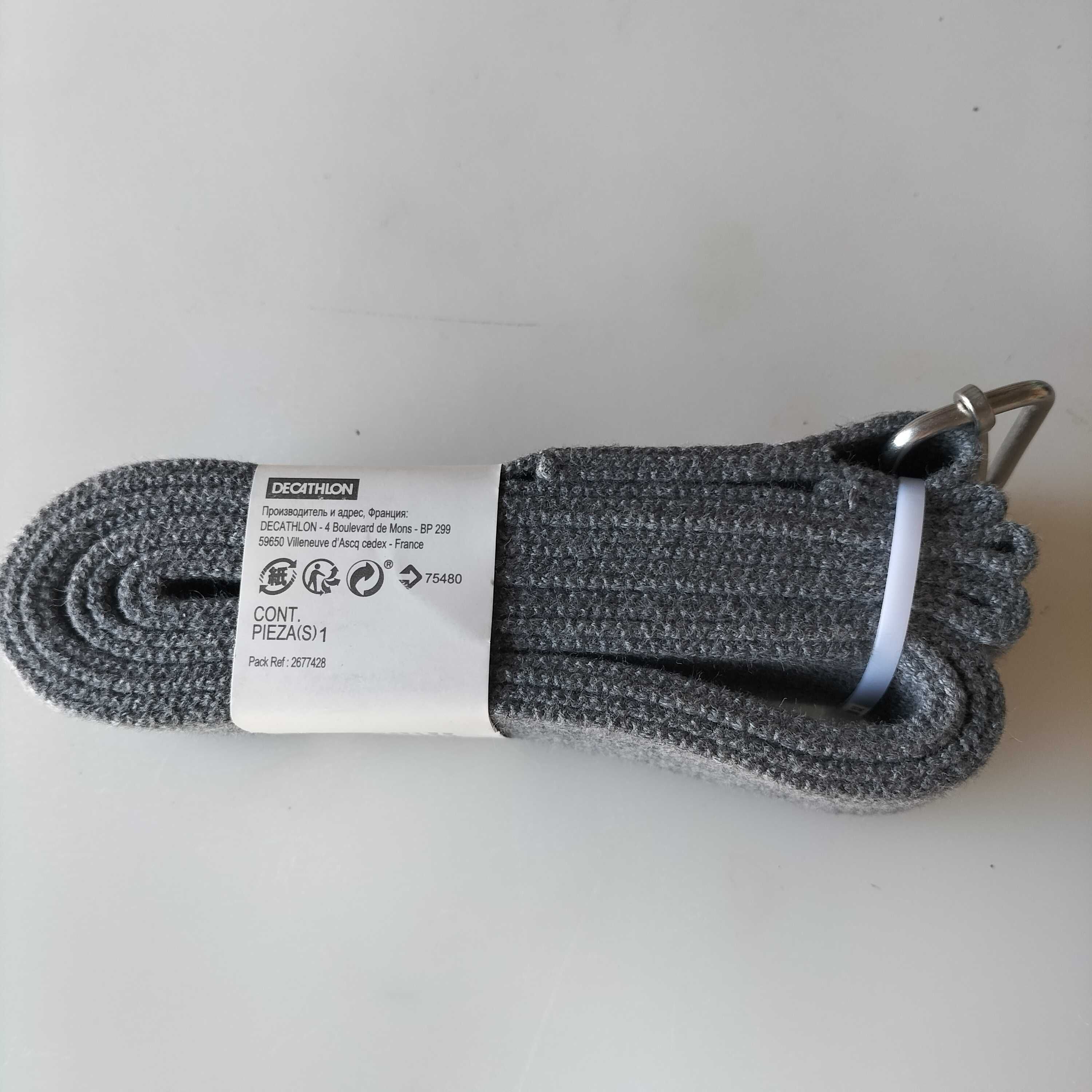 Cinto Yoga Kimjali - NOVO