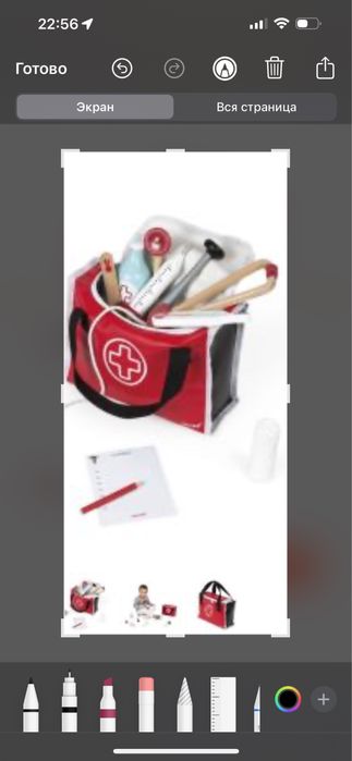 Ігровий набір Janod Чемодан доктора