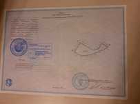 Продаю Земельну Ділянку 0,0256га