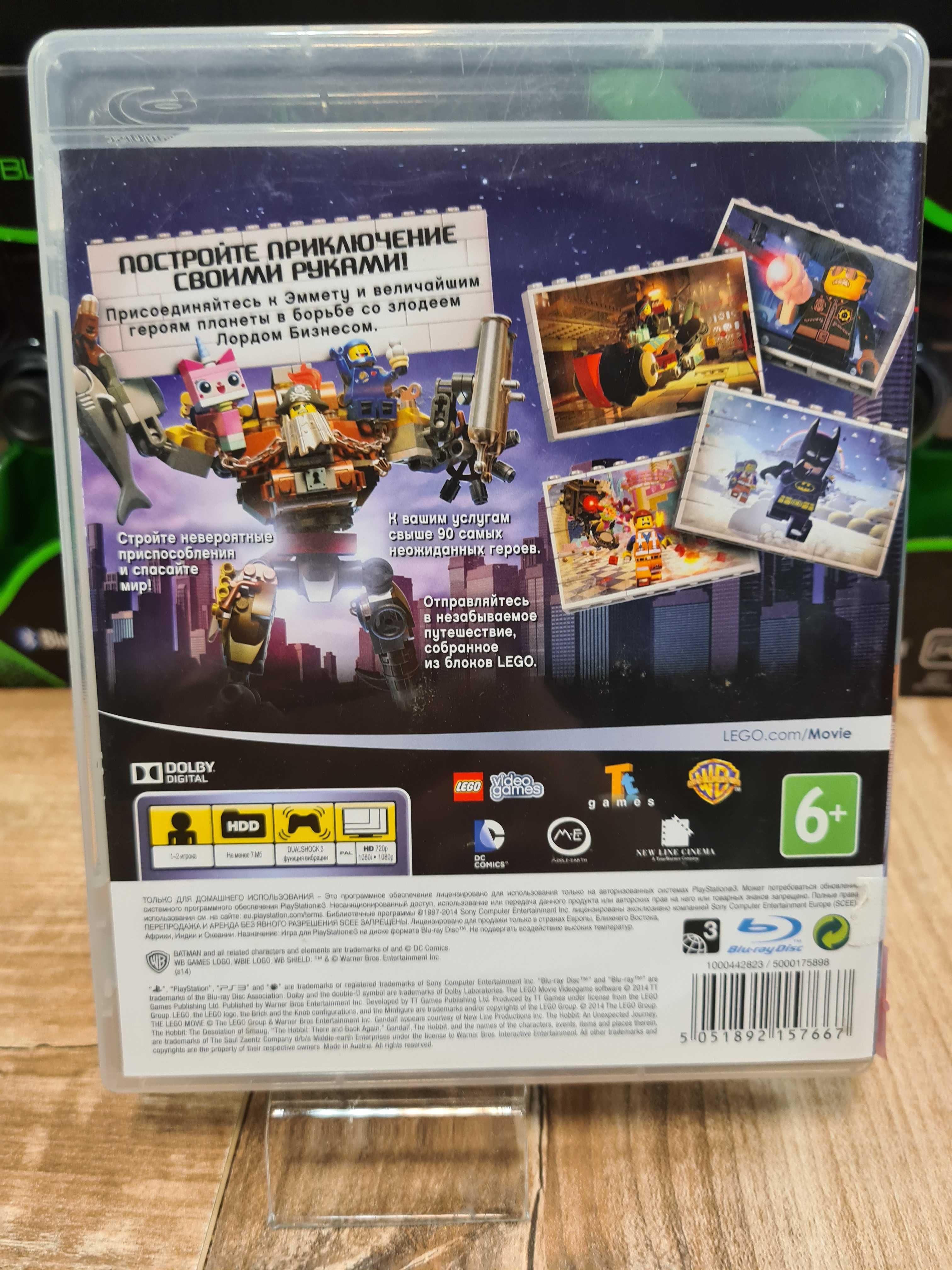 LEGO Przygoda gra wideo PS3, Sklep Wysyłka Wymiana