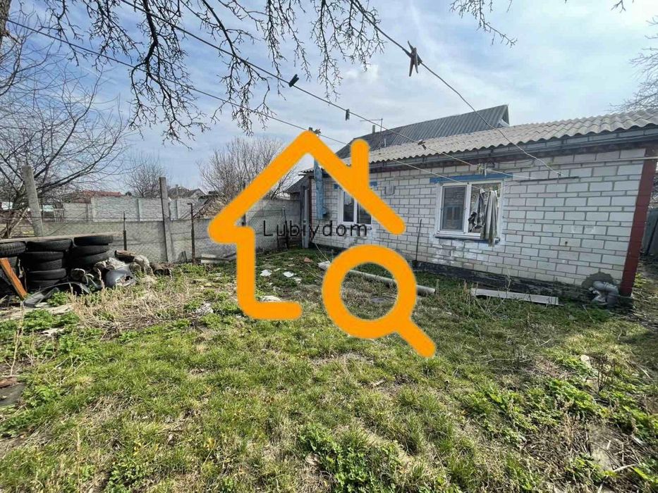 СУПЕР⁉️Продаж Частини Будинку центр села ГАЗ, Гатное