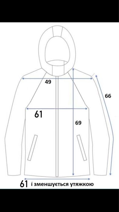 Анорак Brandit Windbreaker dark camo