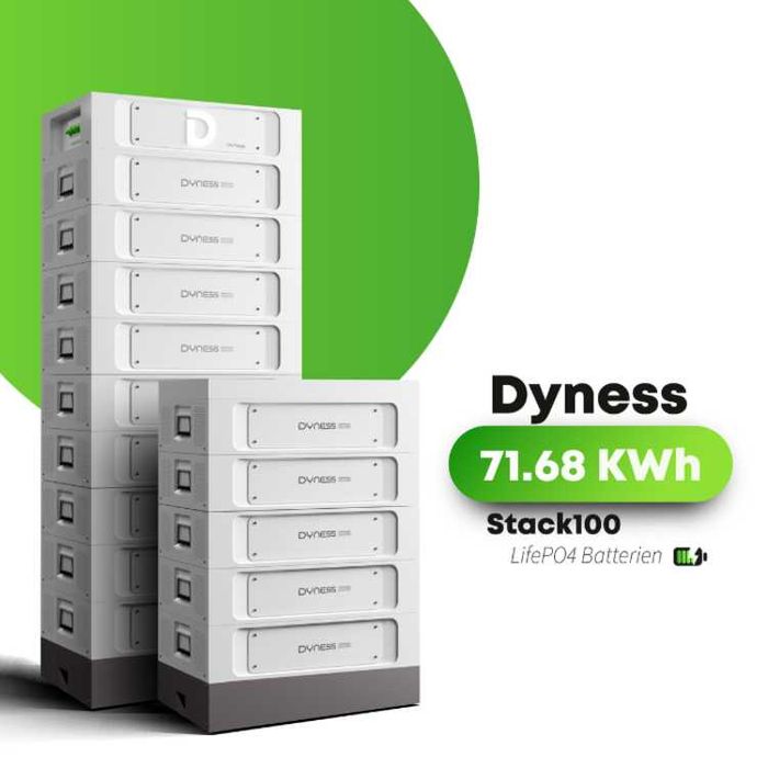 Блок батарей Dyness Stack 35.84  кВт/год 7xS51100 700Ah LiFePO4