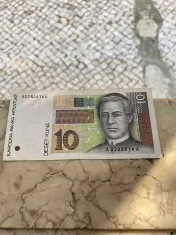 Nota Narodna banka Hrvatske , vendo por 8 euros