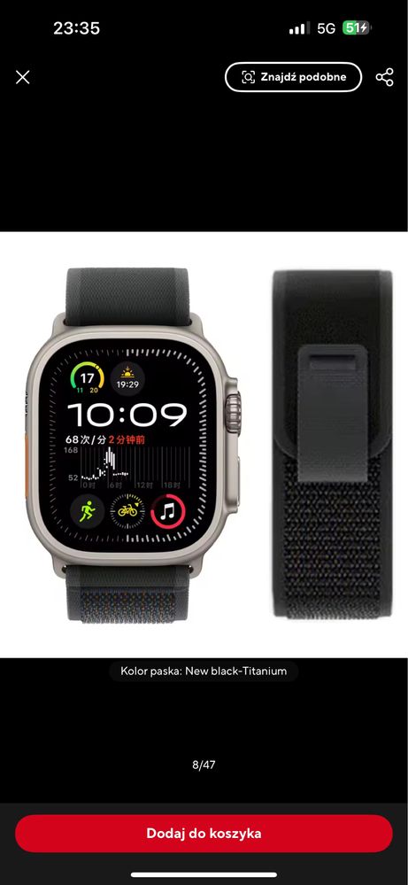 Pasek do Apple Watch