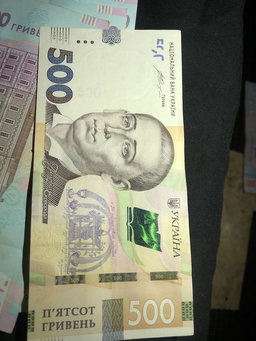 Купюра 500 грн 2015 Гонтарева