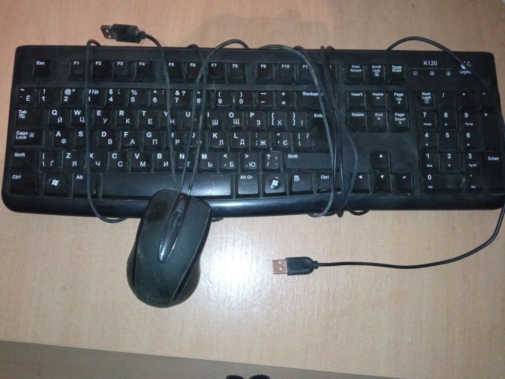 Клавіатури і мишки компютерні