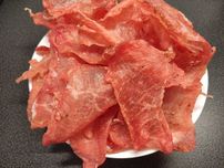 Chipsy mięśnie "Jerky" smak BBQ