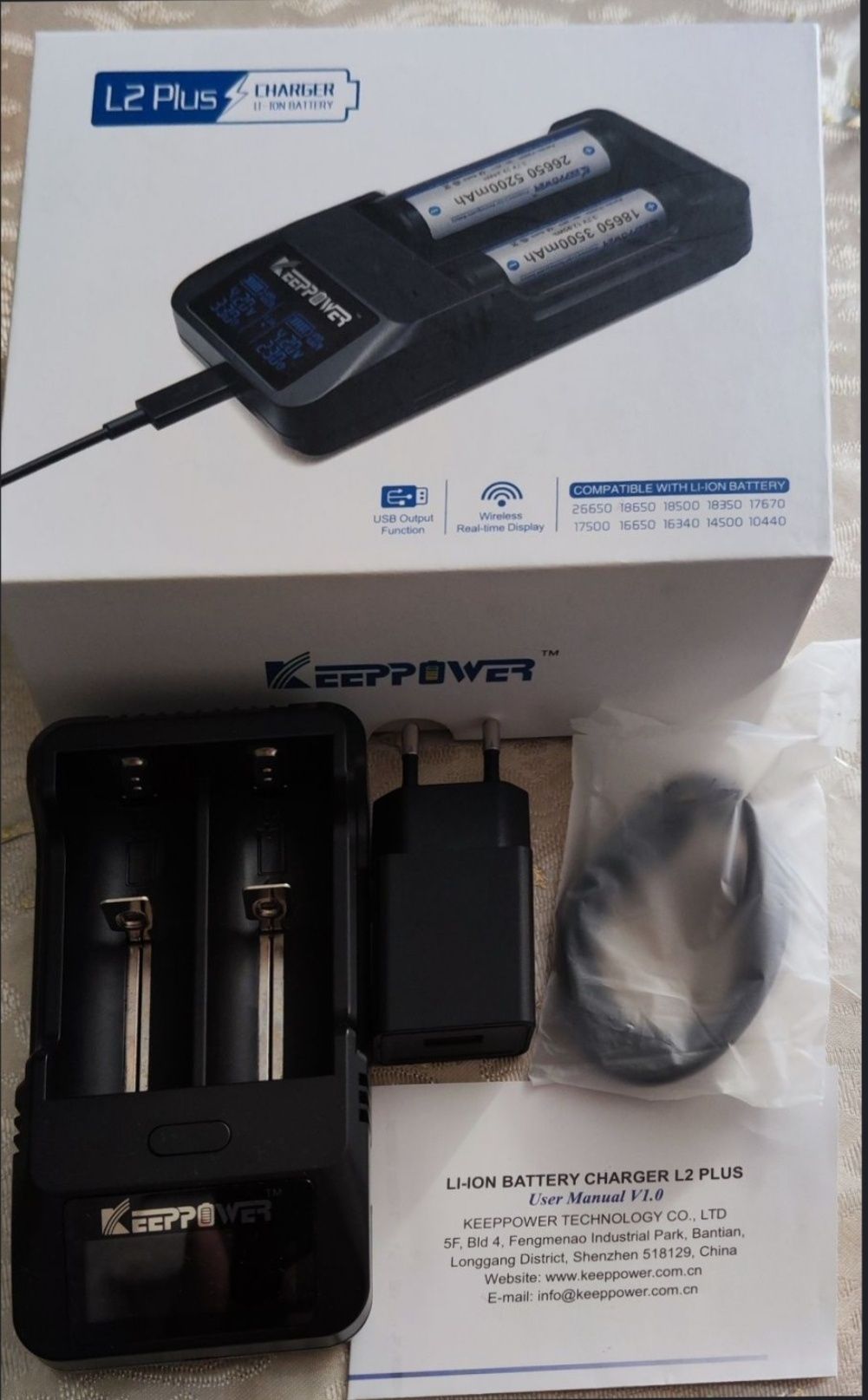 Зарядний пристрій KeepPower Intelligent L2 Plus на 2 незалежні канали