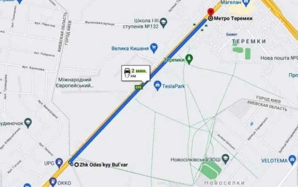 ‼️ДОРОГИЙ ремонт‼️  3кім.кв Жк «Одеський бульвар», Голосіївський р-н