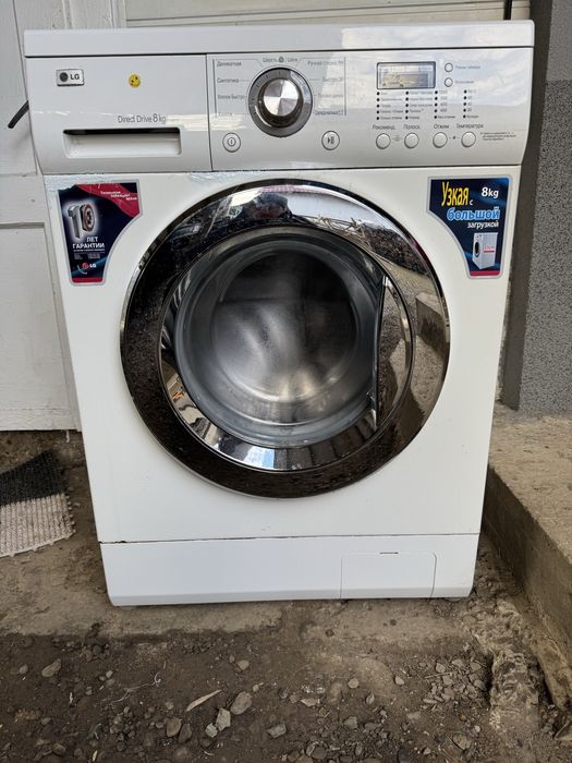 Пральна машина LG 8кг