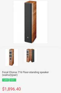 Focal chorus 716v