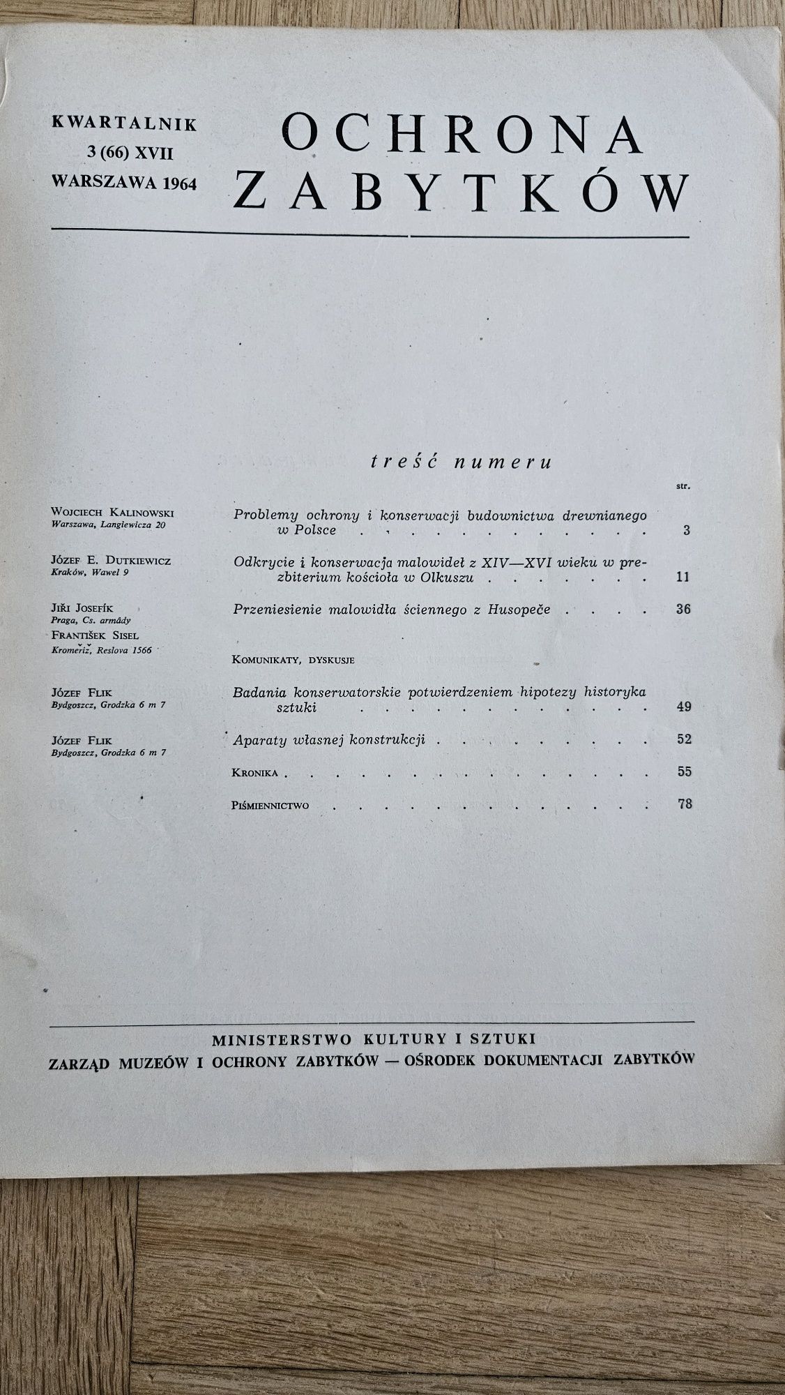 Kwartalniki "Ochrona zabytków" z lat 60.XX w.