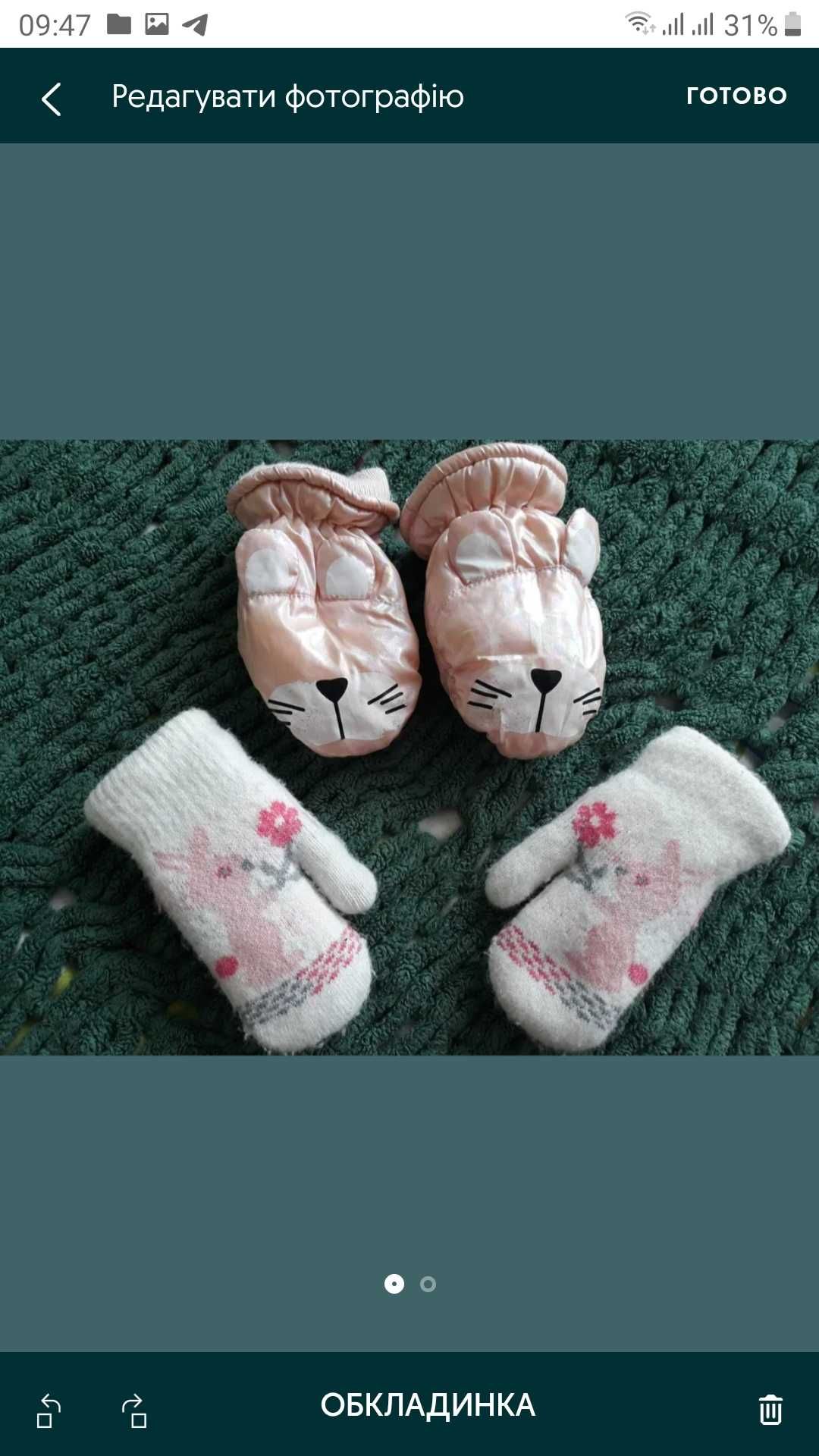 Шкіряні жіночі з норки перчатки S, M та дитячі зимові рукавички