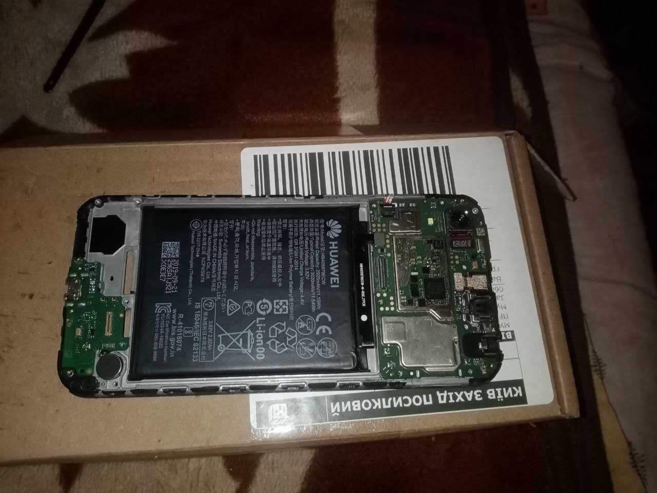 Модуль Huawei Y5 2019, та інше