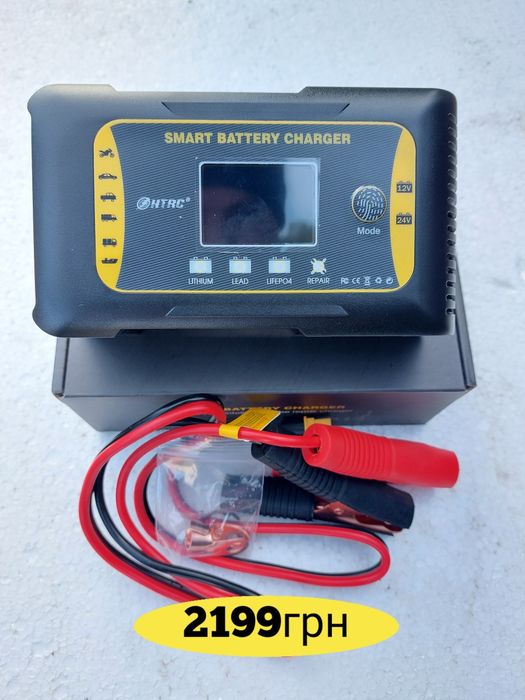 Зарядка для акумулятора,зарядное для аккумулятора 12V-10A