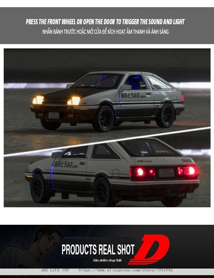 TOYOTA Corolla AE86 Sprinter Trueno Initial D,ініціал ді (инициал ди)